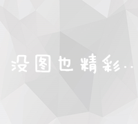 游戏新纪元：《绝地求生》的枪战艺术与策略深度解析